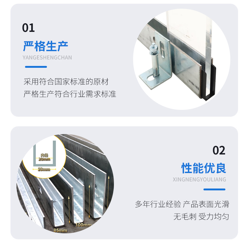 柳南幕墙钢板折弯件